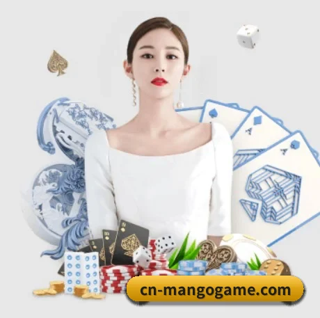 芒果体育 APP